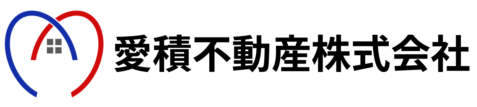 愛積不動産株式会社